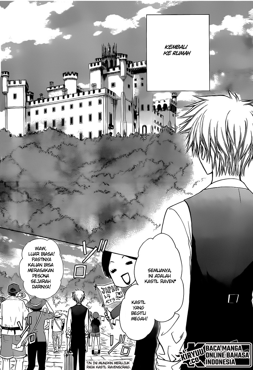 Kaichou wa Maid-sama! Chapter 73