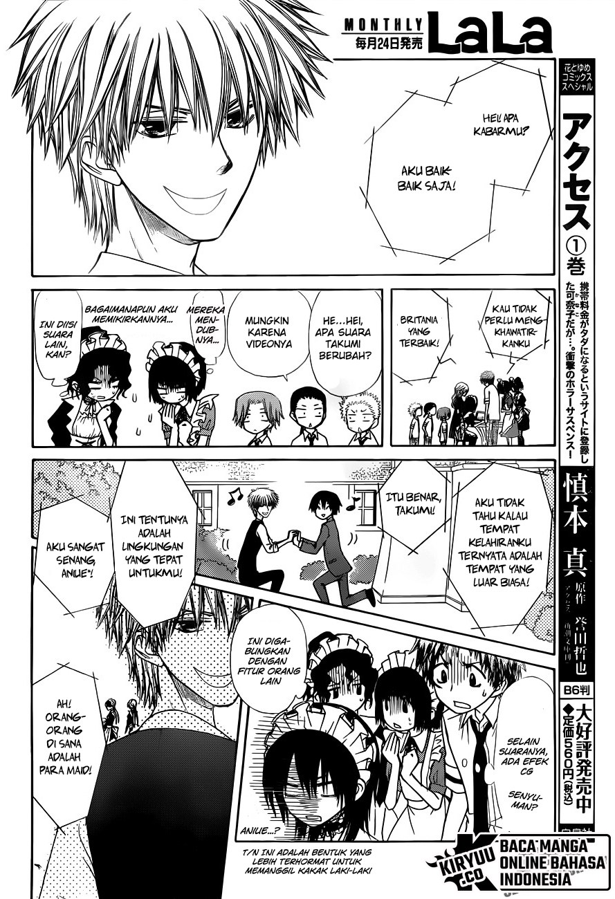 Kaichou wa Maid-sama! Chapter 73