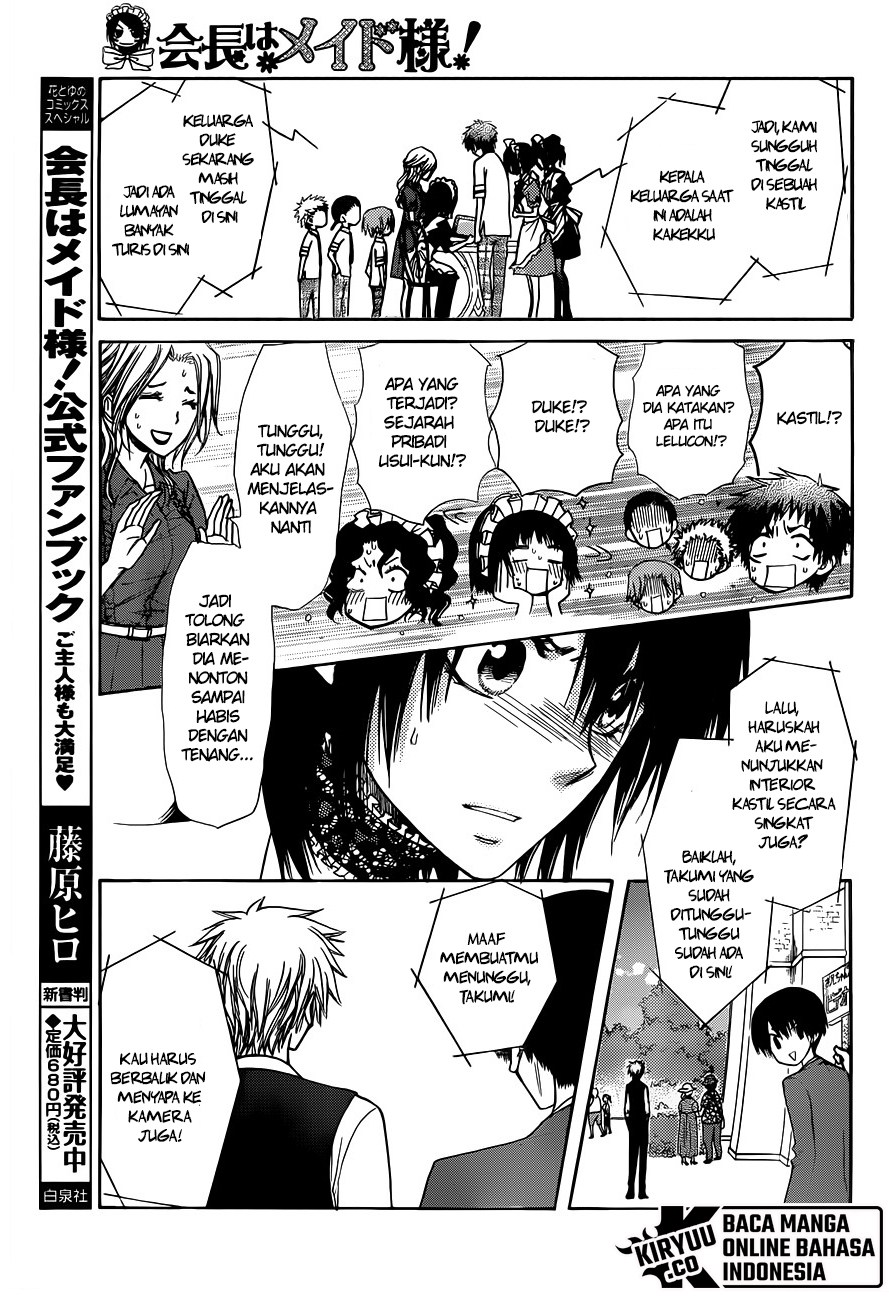 Kaichou wa Maid-sama! Chapter 73