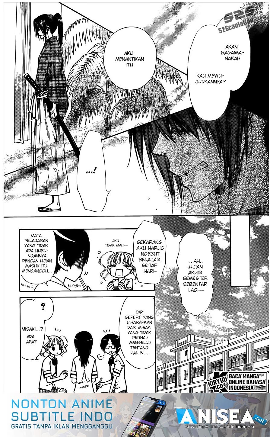 Kaichou wa Maid-sama! Chapter 74