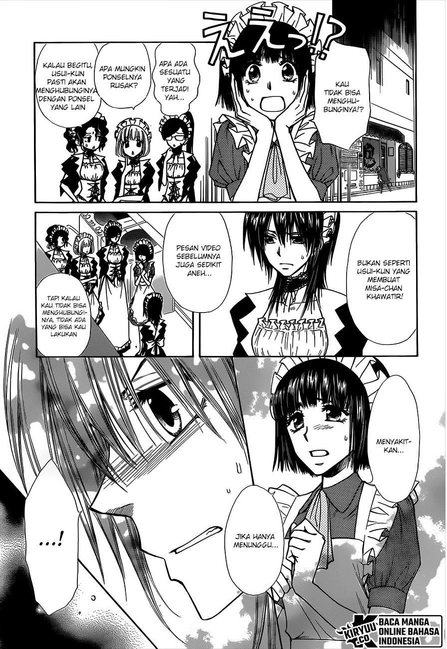 Kaichou wa Maid-sama! Chapter 74