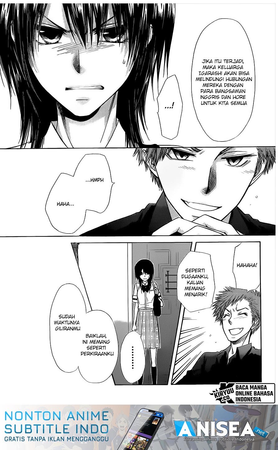 Kaichou wa Maid-sama! Chapter 74