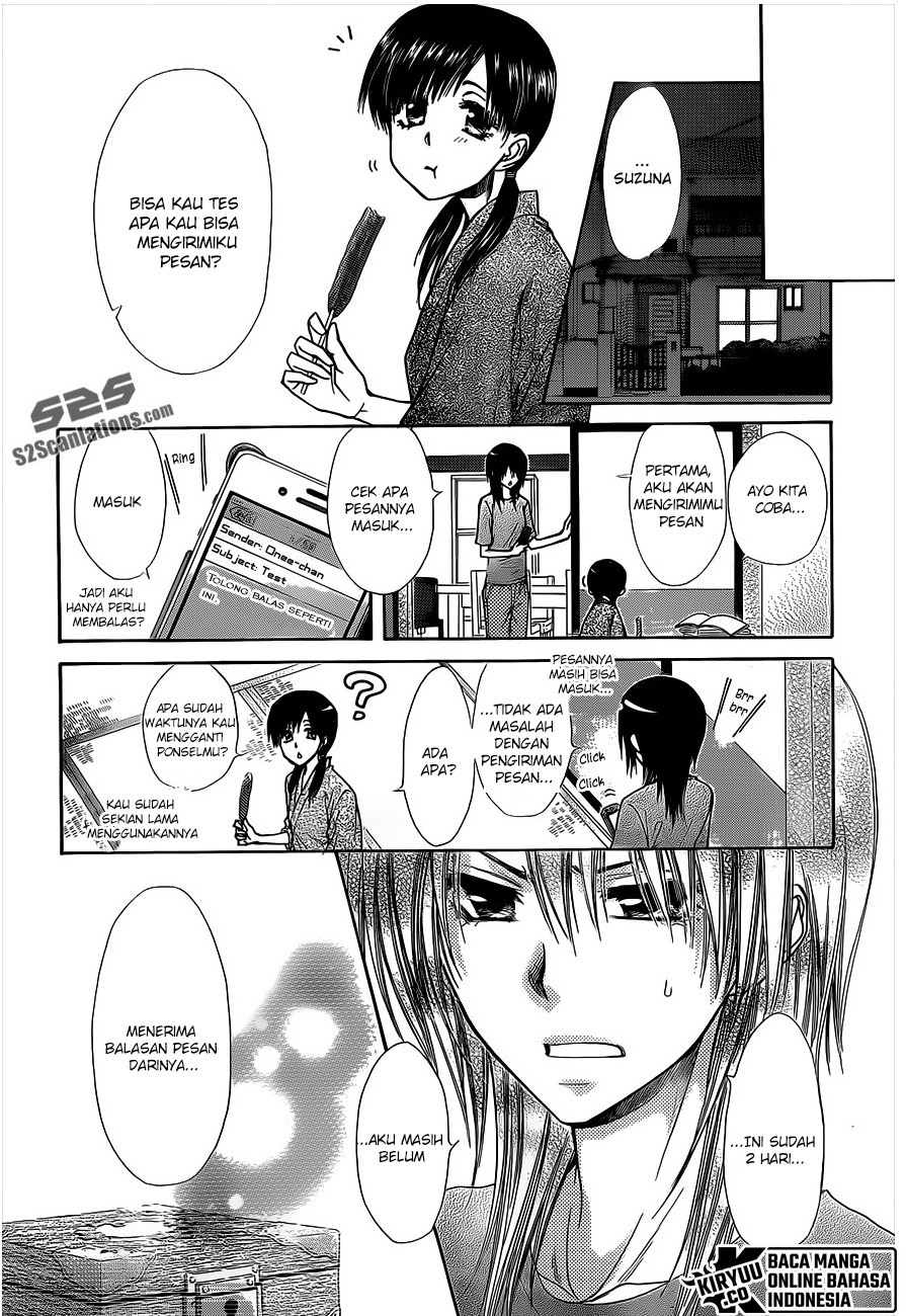 Kaichou wa Maid-sama! Chapter 74