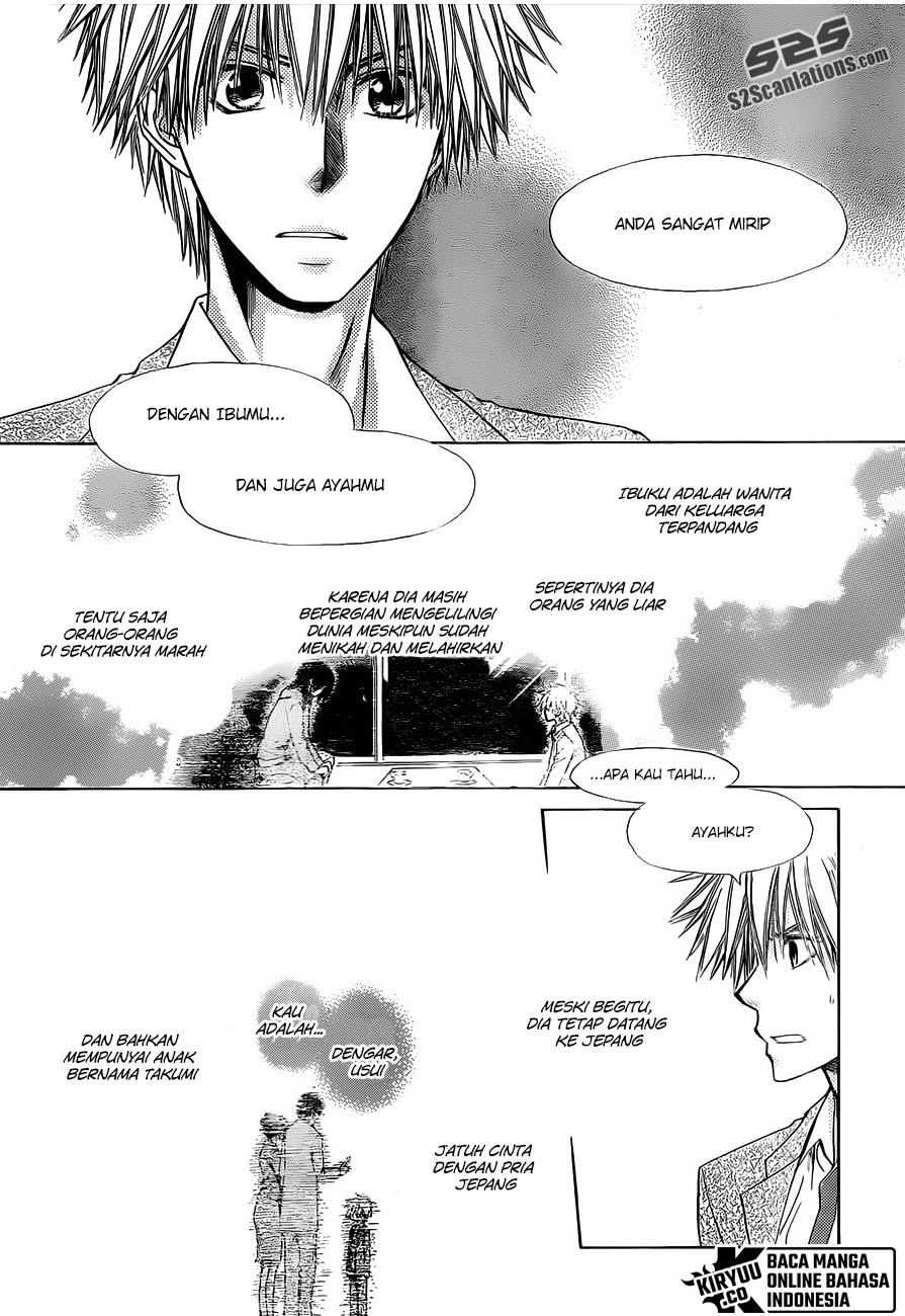 Kaichou wa Maid-sama! Chapter 74