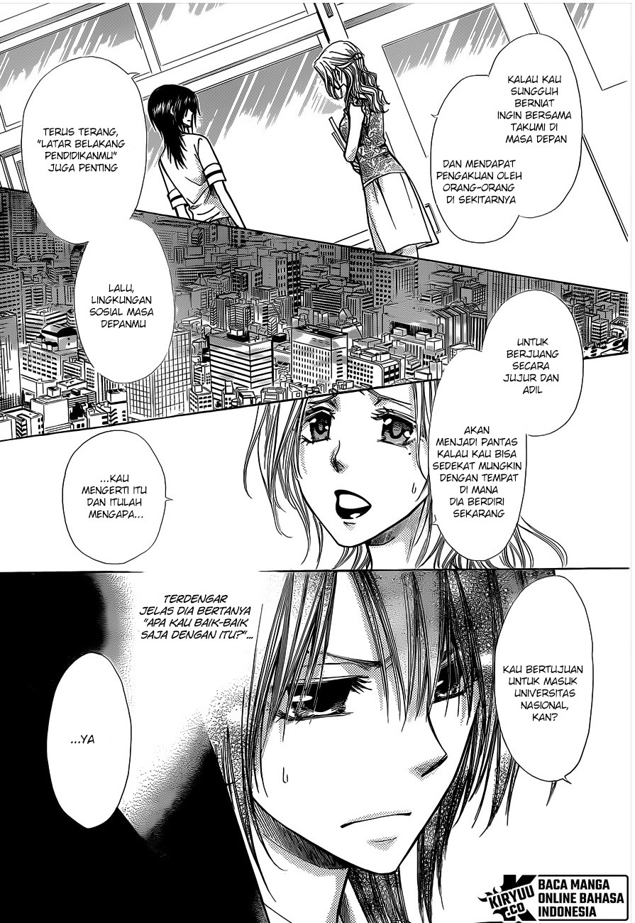 Kaichou wa Maid-sama! Chapter 74