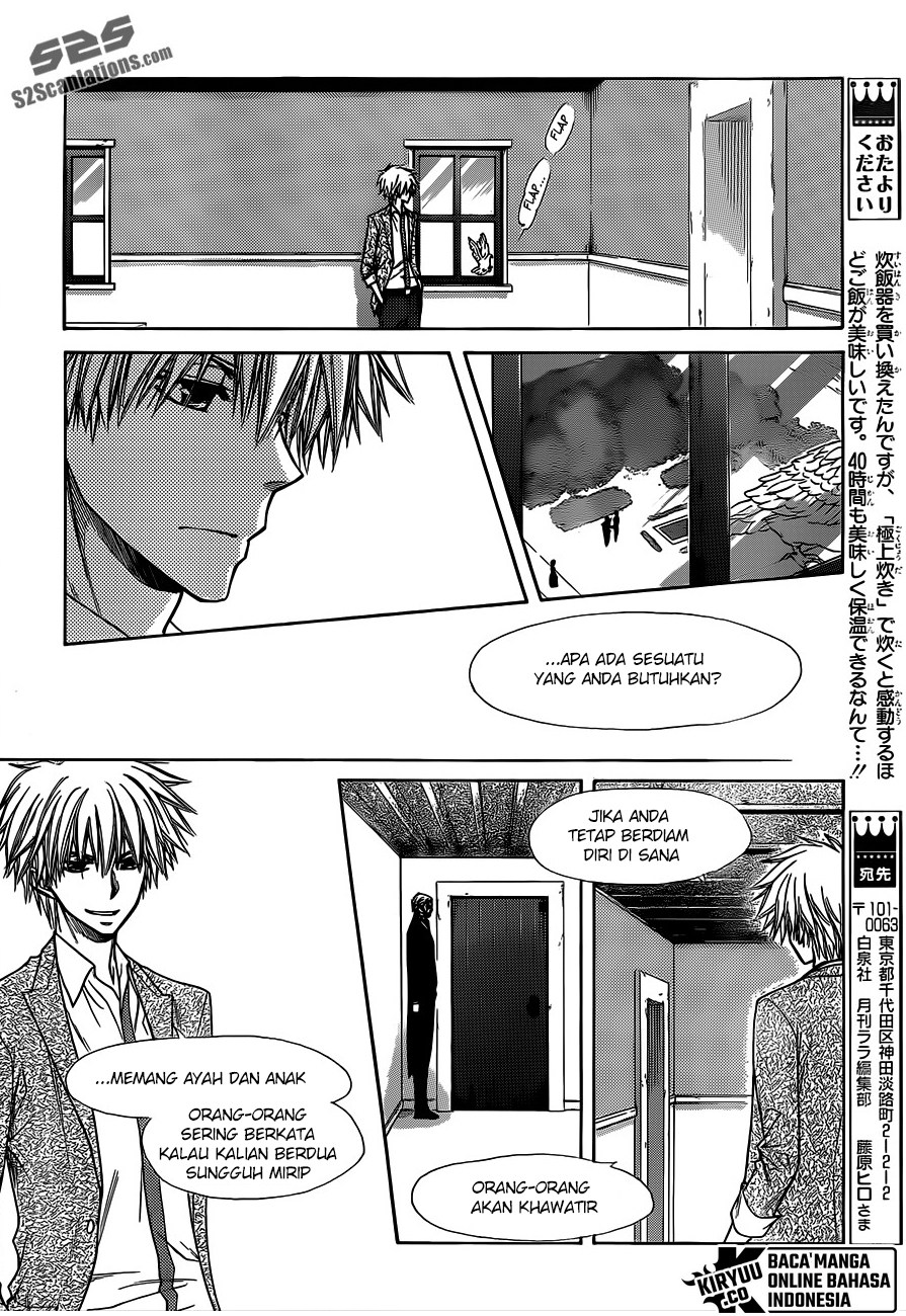 Kaichou wa Maid-sama! Chapter 74