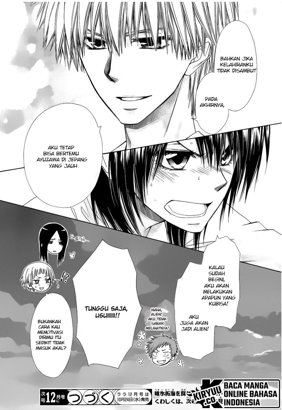 Kaichou wa Maid-sama! Chapter 75