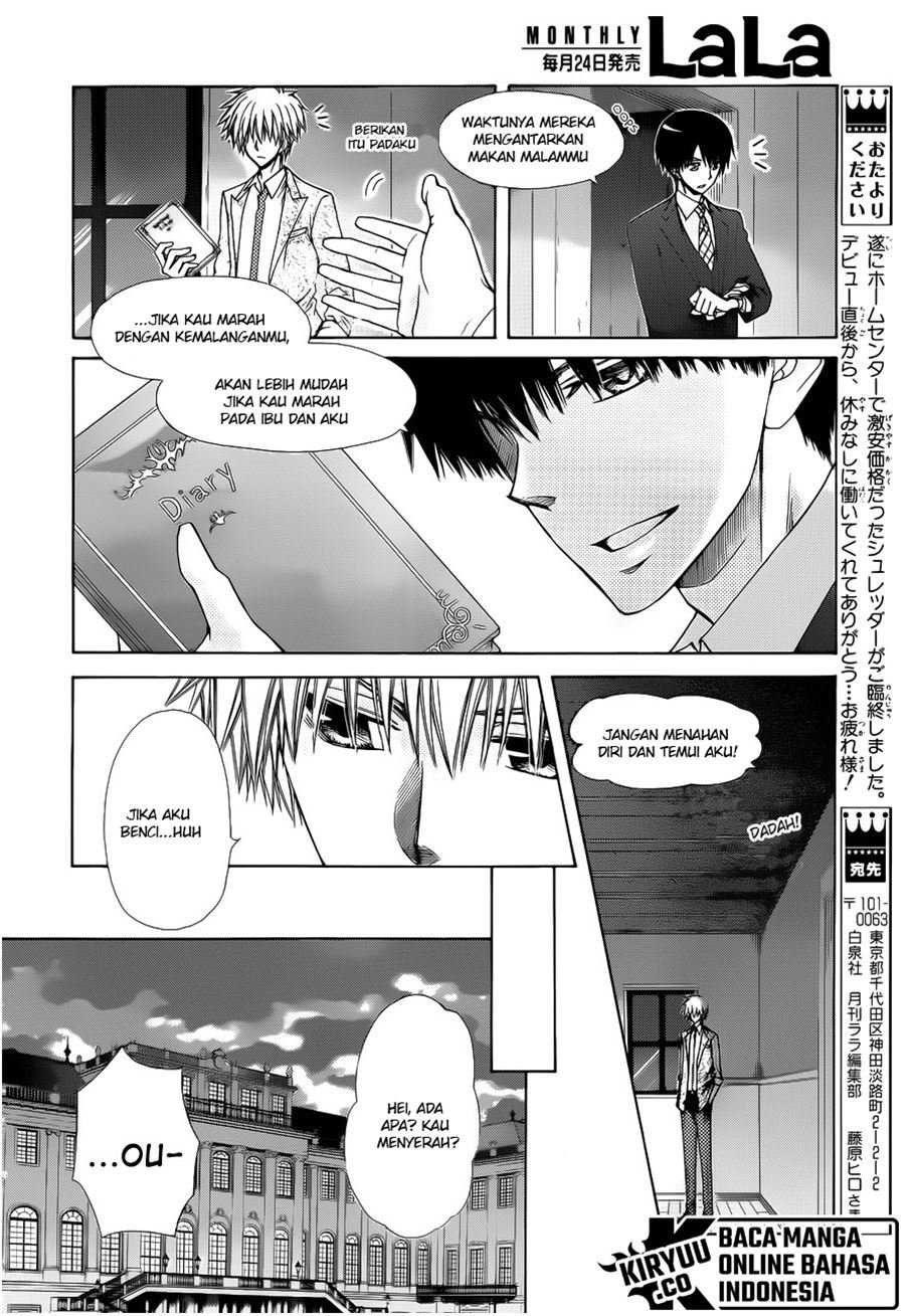 Kaichou wa Maid-sama! Chapter 75