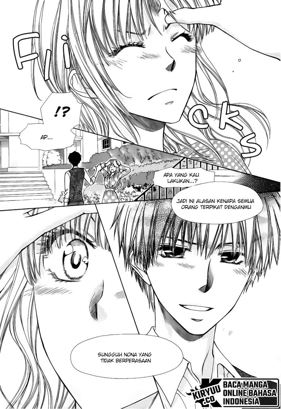 Kaichou wa Maid-sama! Chapter 75