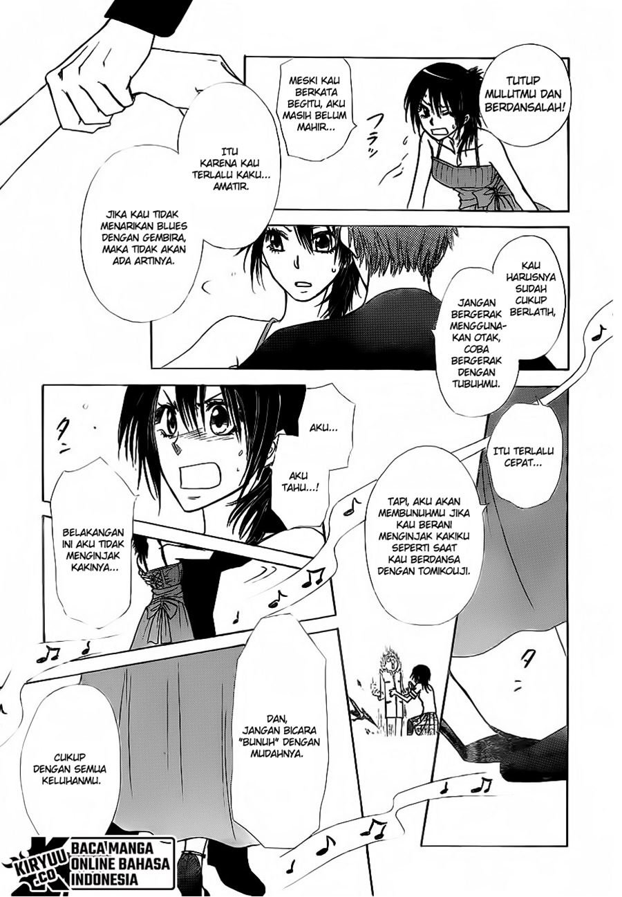 Kaichou wa Maid-sama! Chapter 76