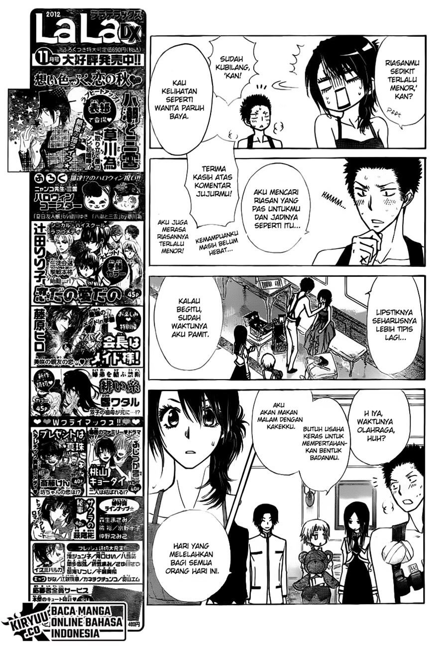 Kaichou wa Maid-sama! Chapter 76