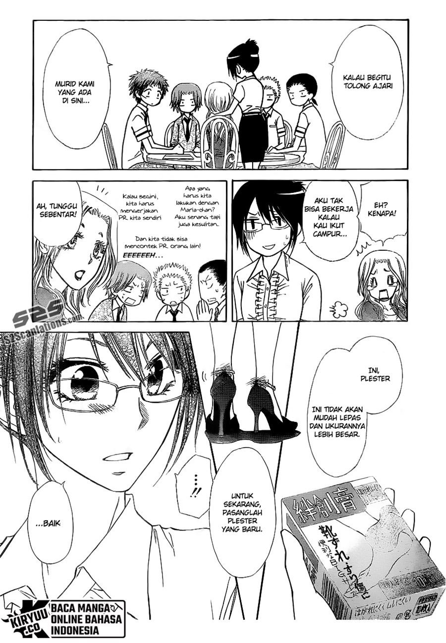 Kaichou wa Maid-sama! Chapter 76