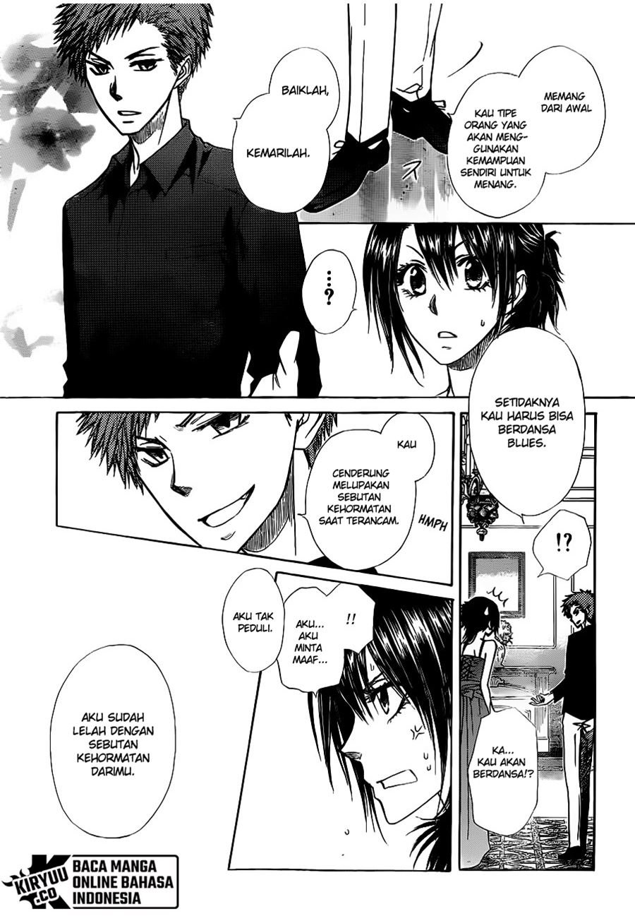 Kaichou wa Maid-sama! Chapter 76