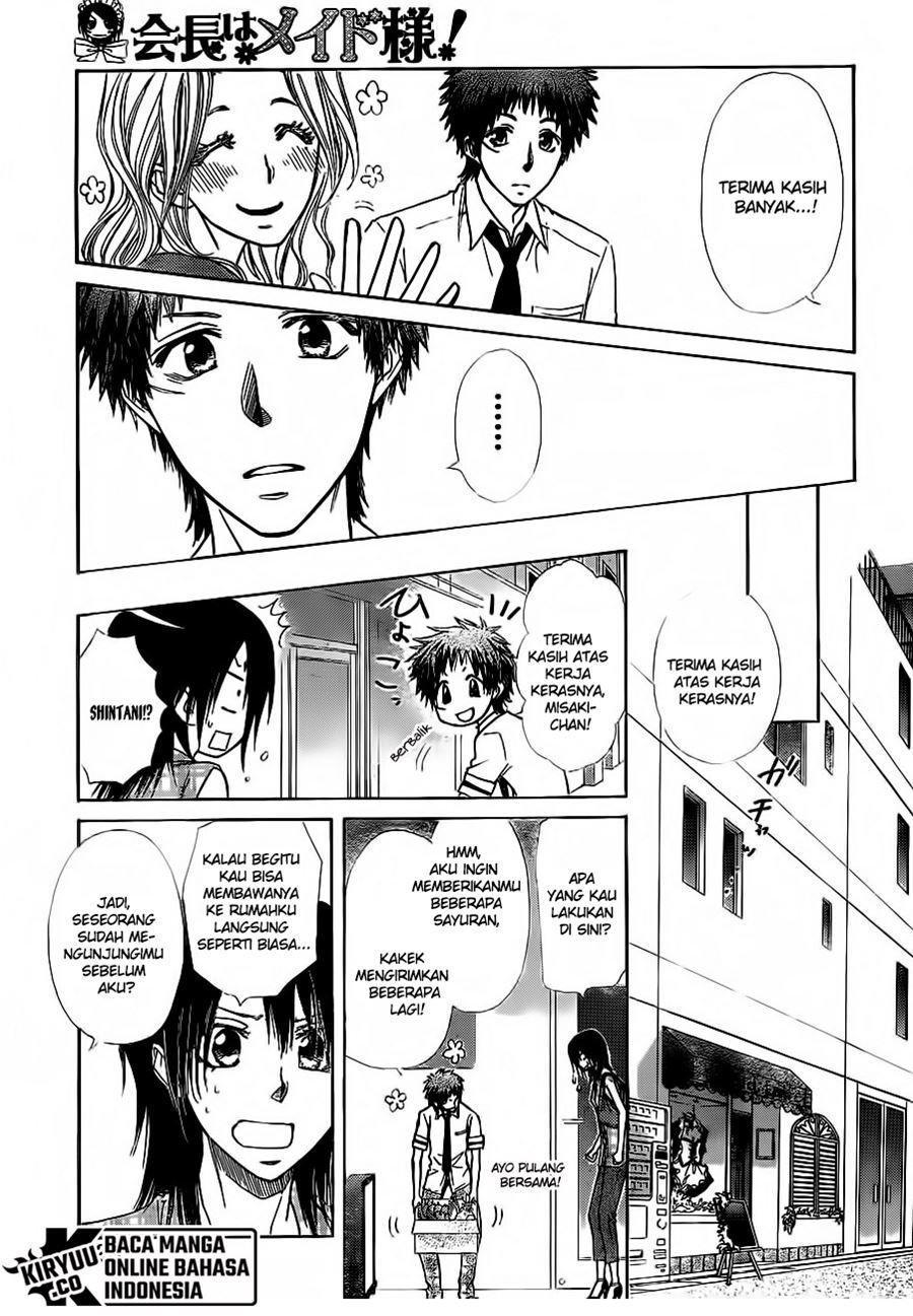 Kaichou wa Maid-sama! Chapter 76