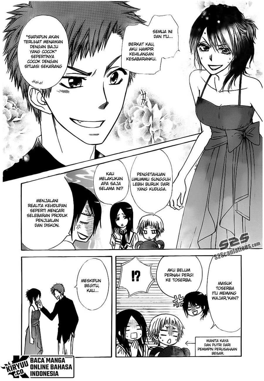 Kaichou wa Maid-sama! Chapter 76