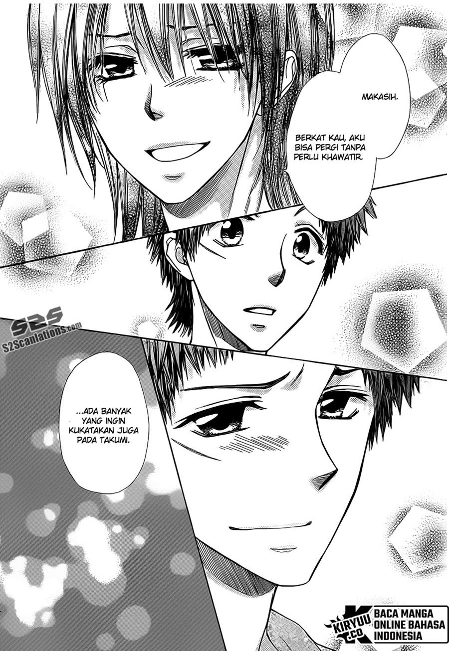 Kaichou wa Maid-sama! Chapter 77