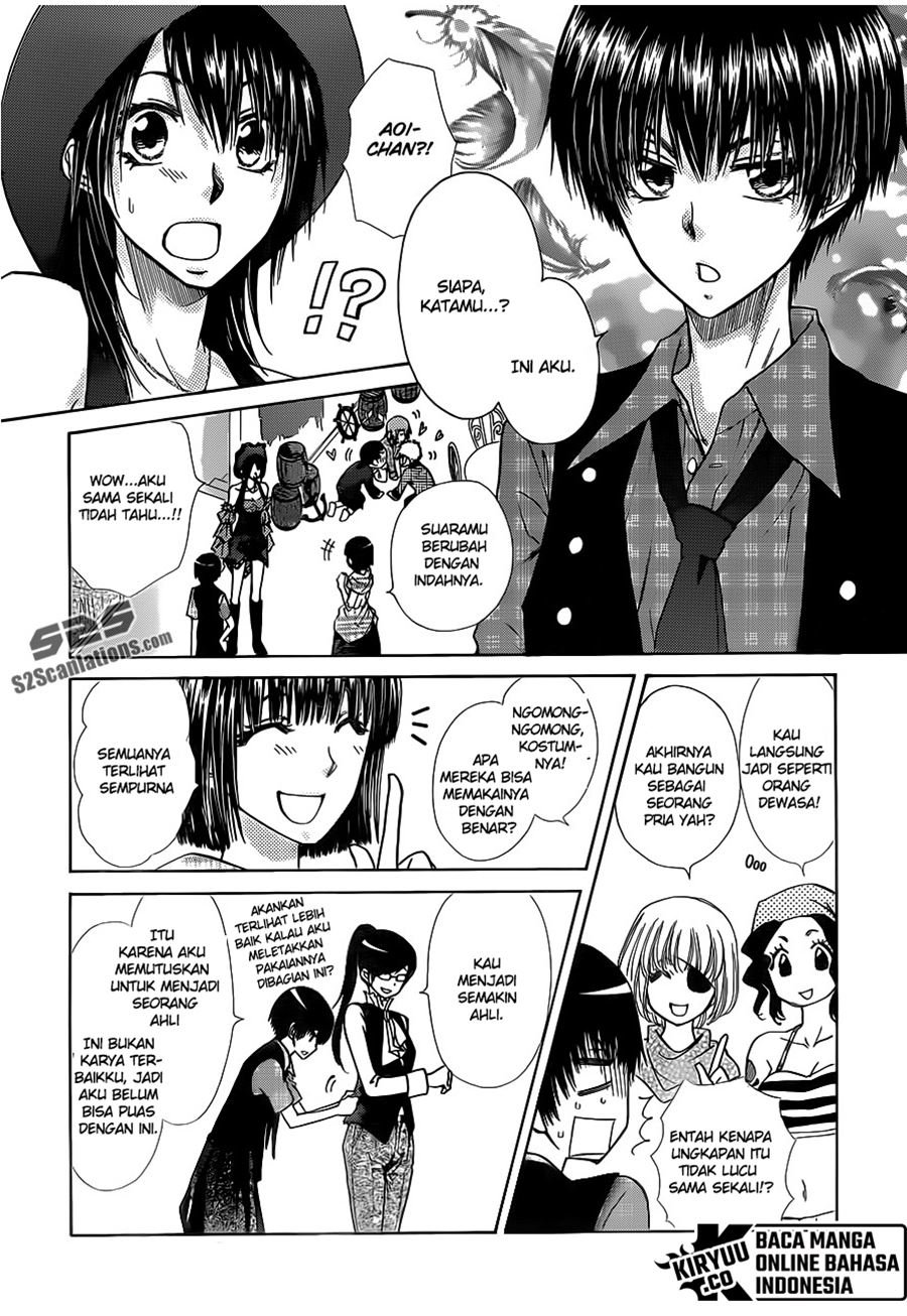 Kaichou wa Maid-sama! Chapter 77