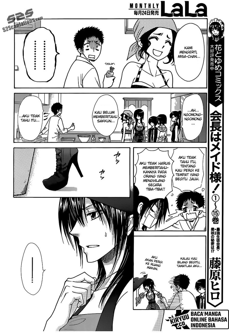 Kaichou wa Maid-sama! Chapter 77