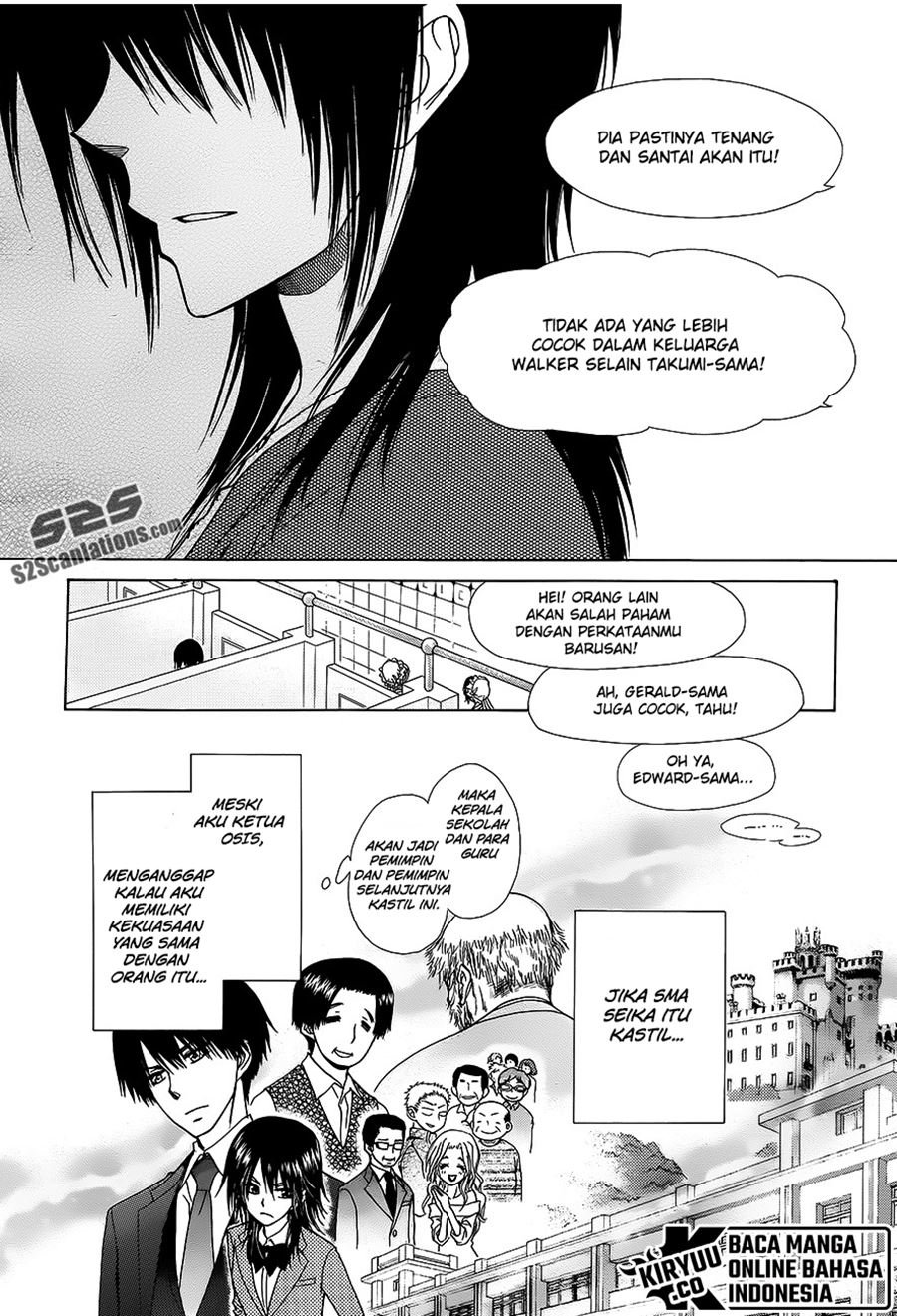 Kaichou wa Maid-sama! Chapter 78