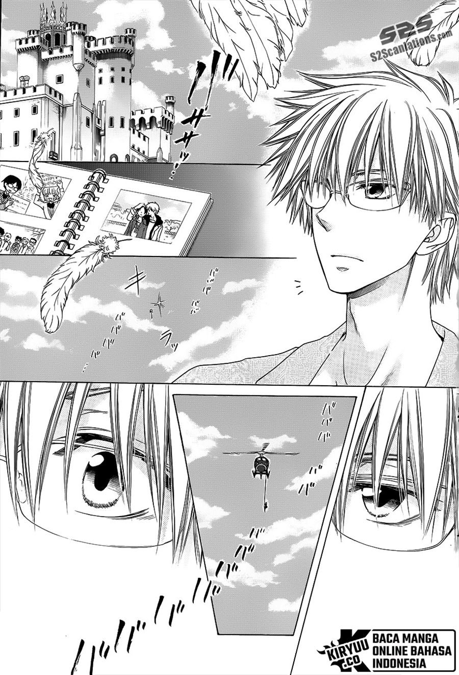 Kaichou wa Maid-sama! Chapter 78