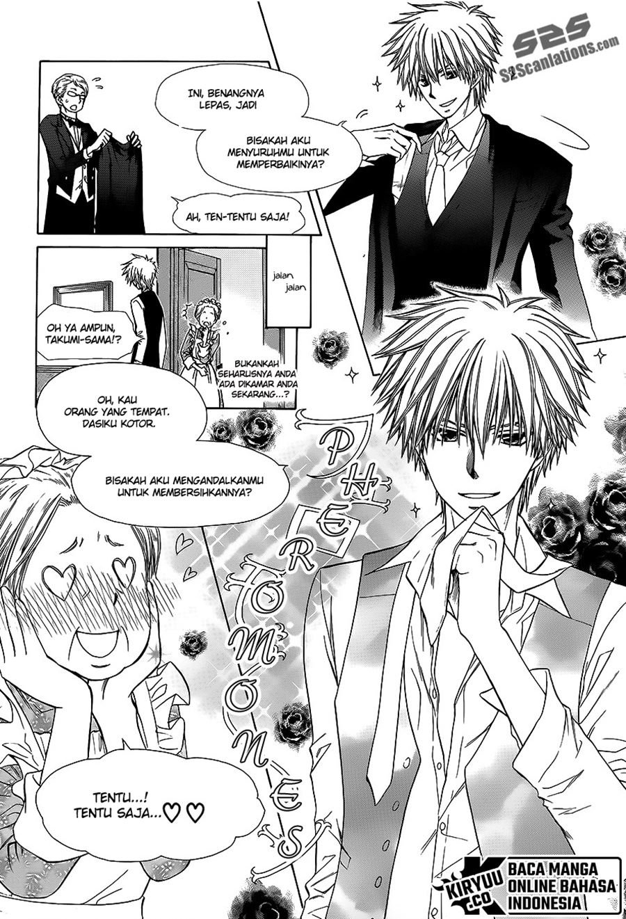 Kaichou wa Maid-sama! Chapter 78