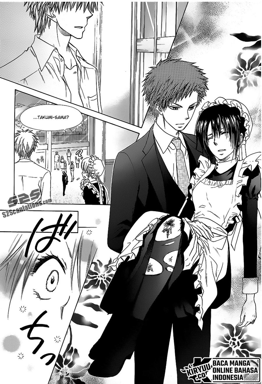 Kaichou wa Maid-sama! Chapter 78