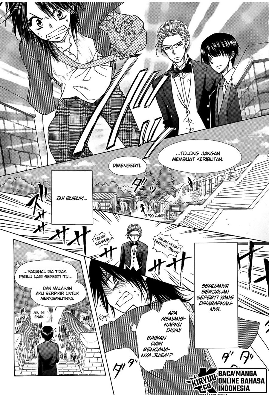 Kaichou wa Maid-sama! Chapter 78