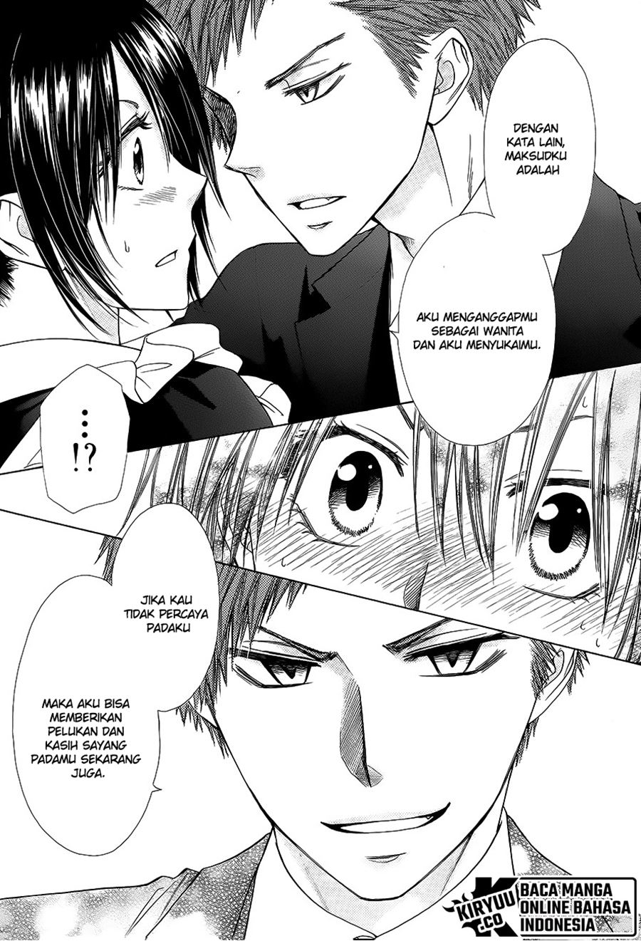 Kaichou wa Maid-sama! Chapter 78