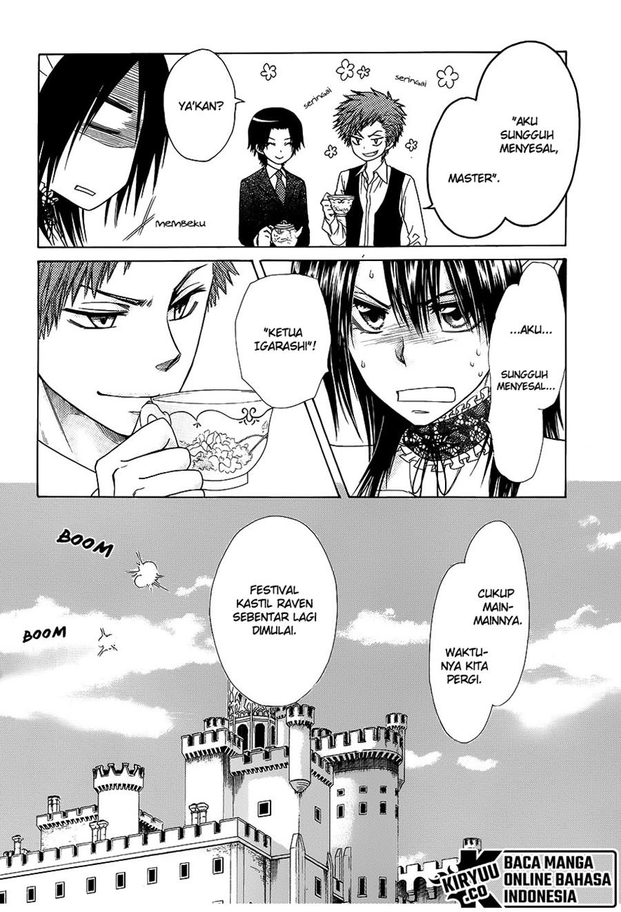 Kaichou wa Maid-sama! Chapter 78