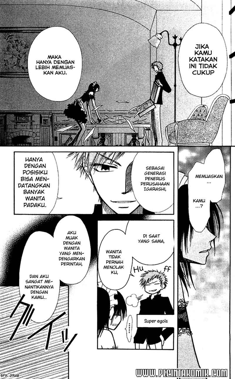 Kaichou wa Maid-sama! Chapter 8