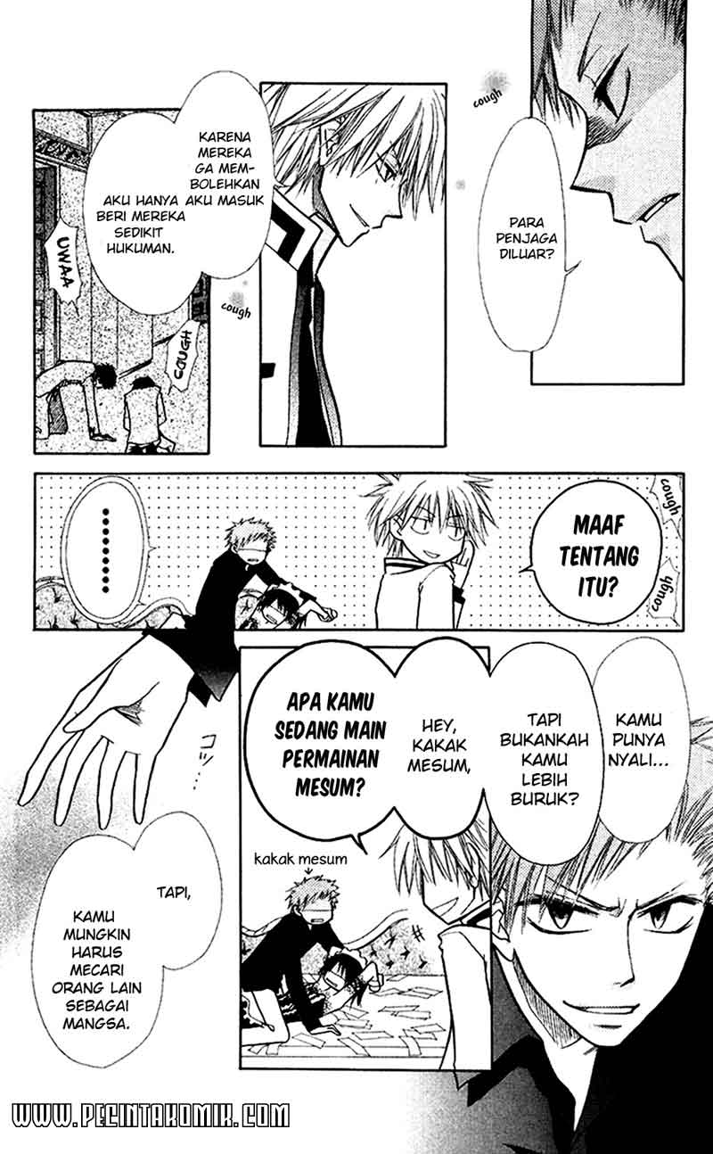 Kaichou wa Maid-sama! Chapter 8