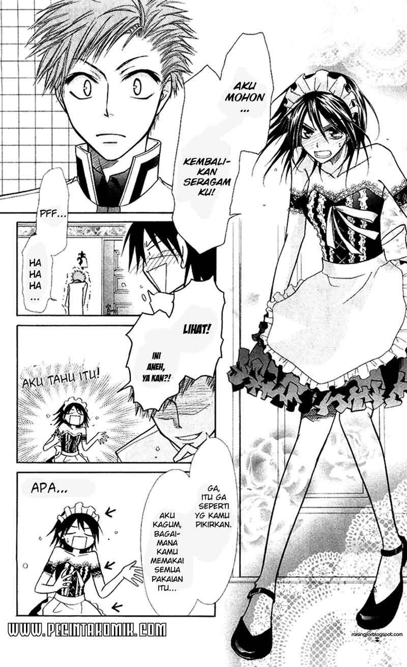 Kaichou wa Maid-sama! Chapter 8