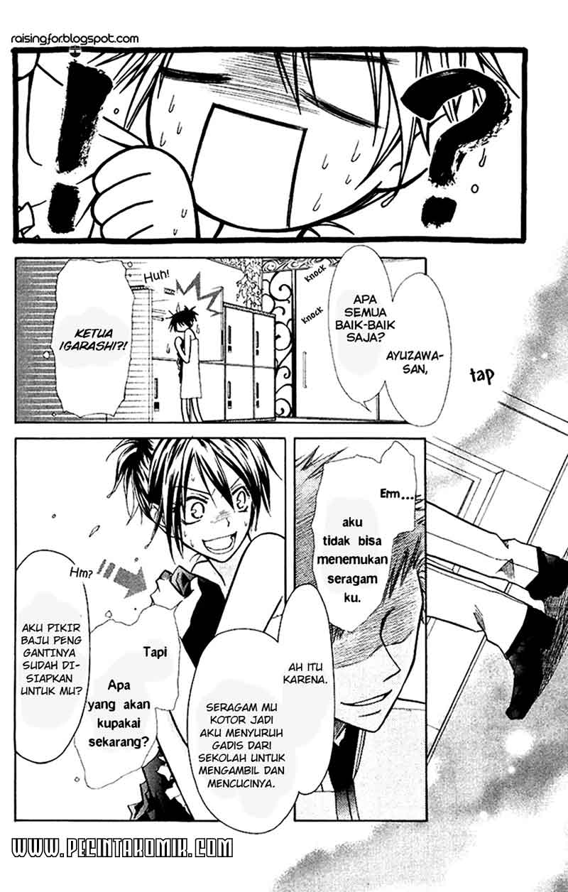 Kaichou wa Maid-sama! Chapter 8