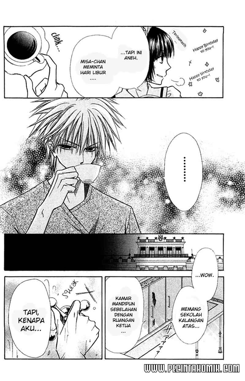 Kaichou wa Maid-sama! Chapter 8