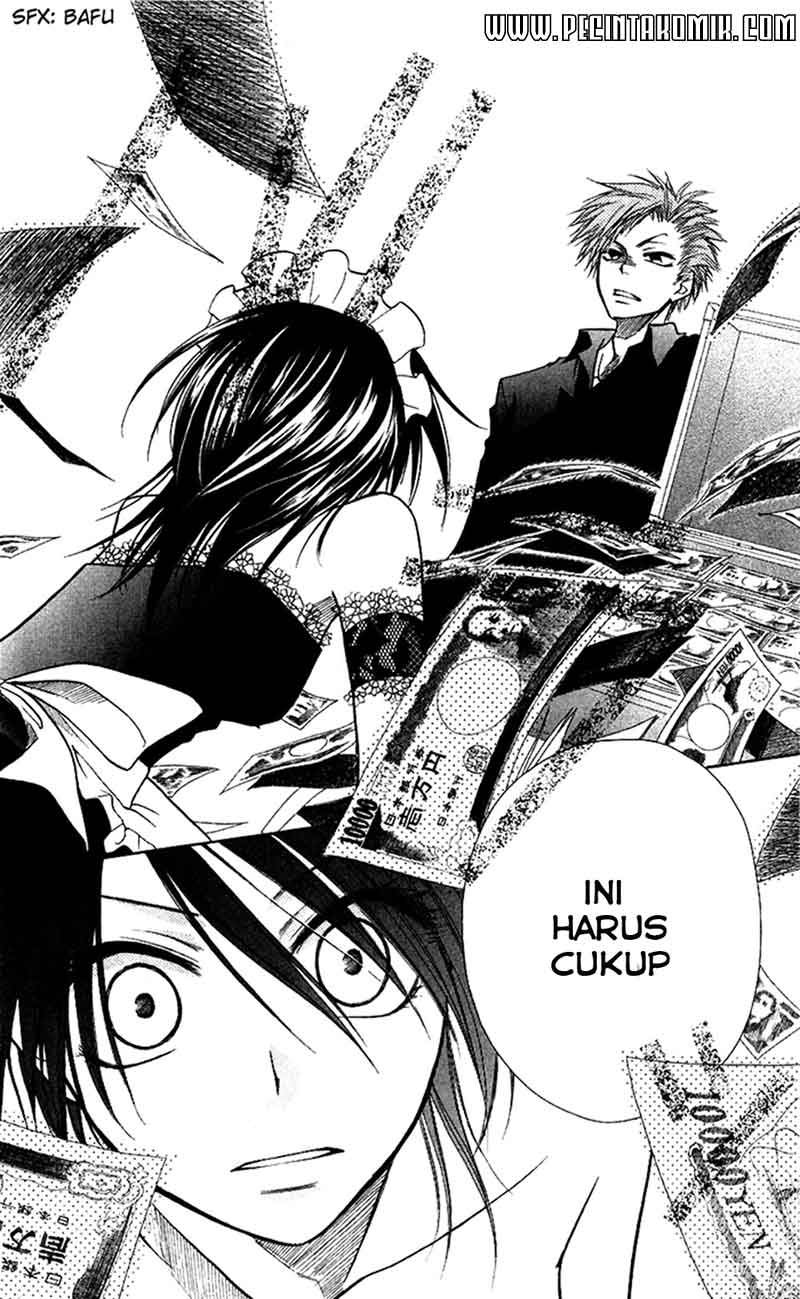 Kaichou wa Maid-sama! Chapter 8