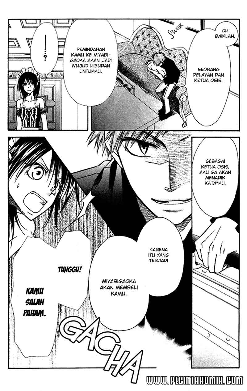 Kaichou wa Maid-sama! Chapter 8