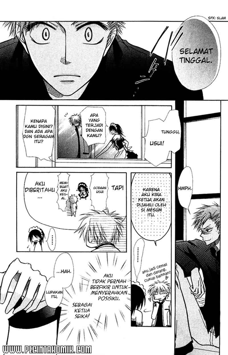 Kaichou wa Maid-sama! Chapter 8