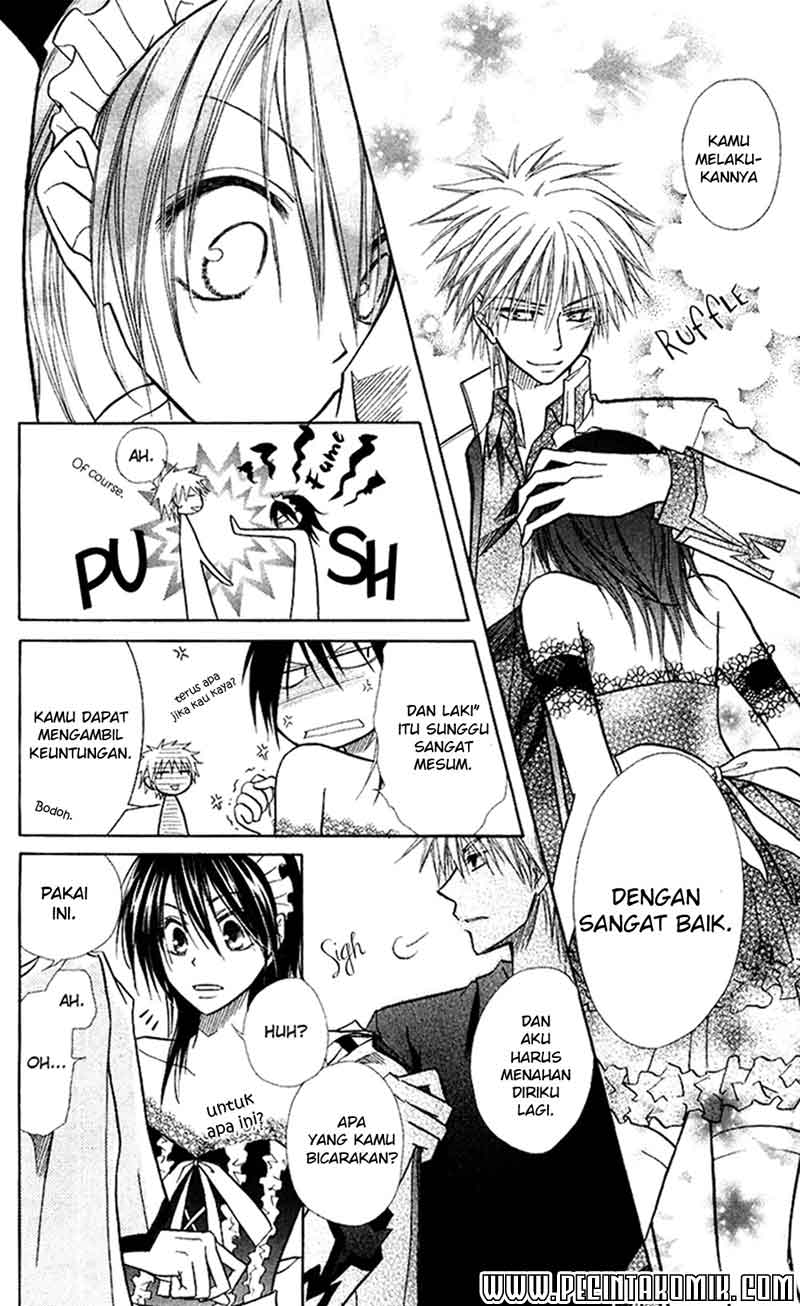 Kaichou wa Maid-sama! Chapter 8