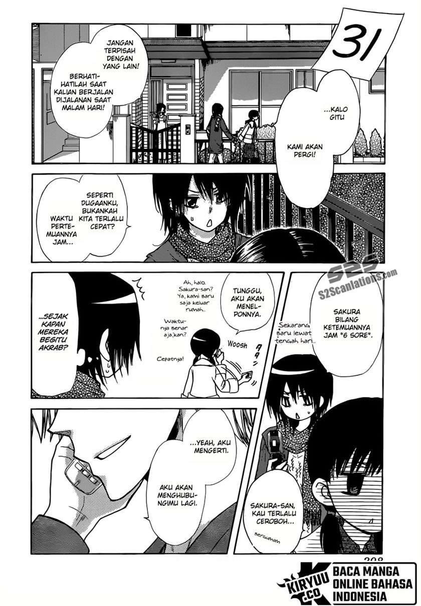 Kaichou wa Maid-sama! Chapter 82