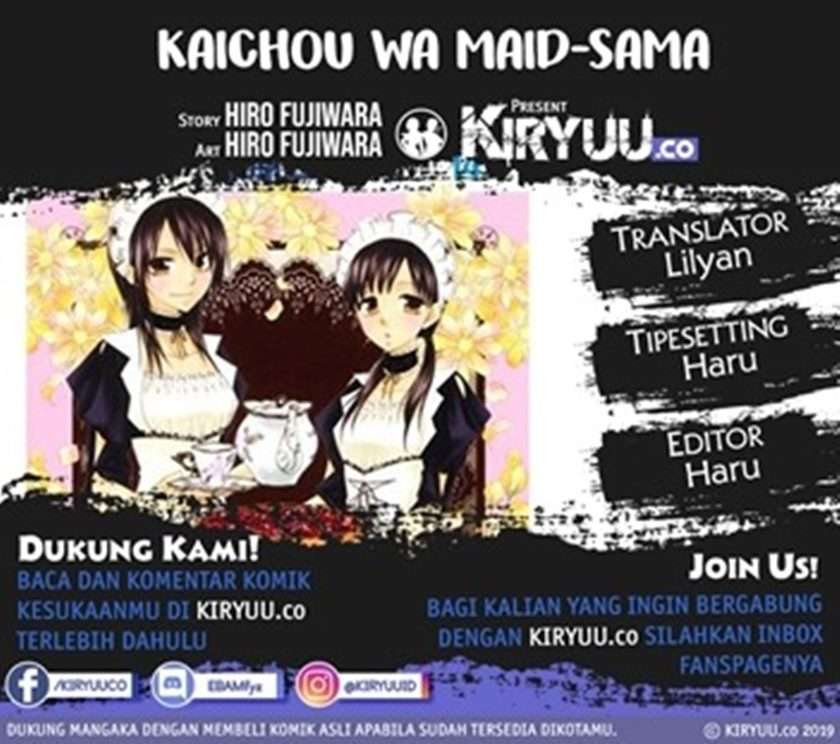 Kaichou wa Maid-sama! Chapter 82