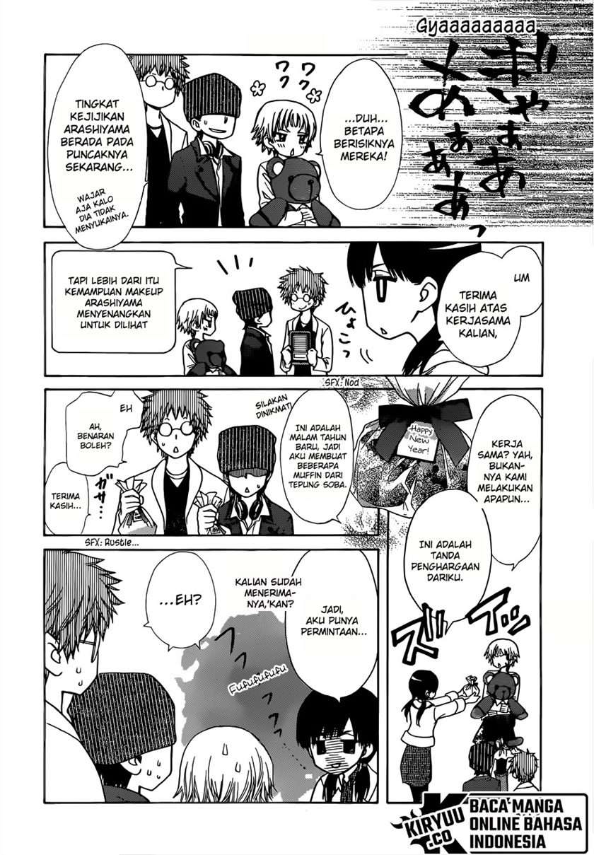 Kaichou wa Maid-sama! Chapter 82