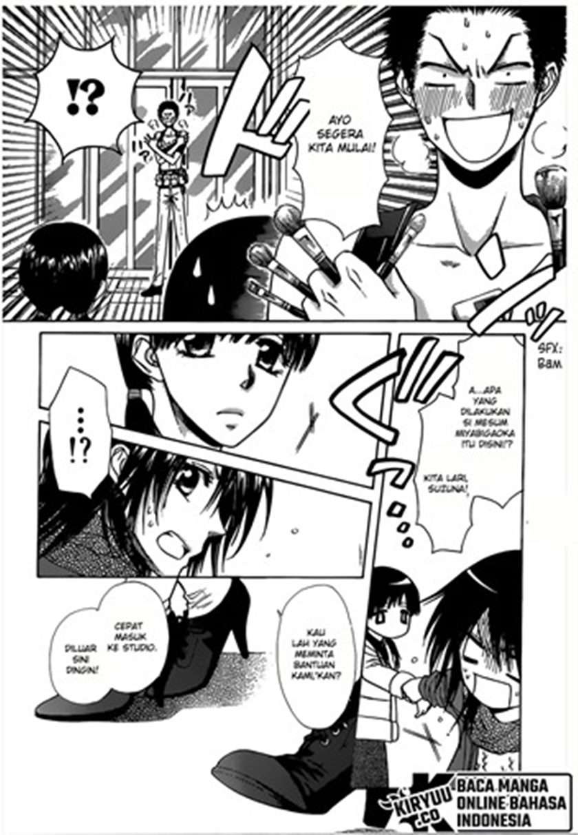 Kaichou wa Maid-sama! Chapter 82