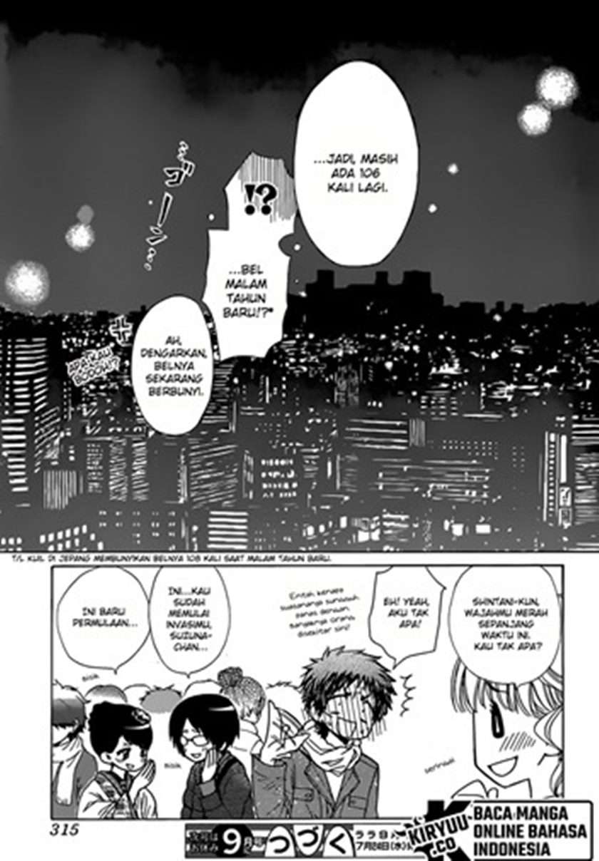 Kaichou wa Maid-sama! Chapter 82