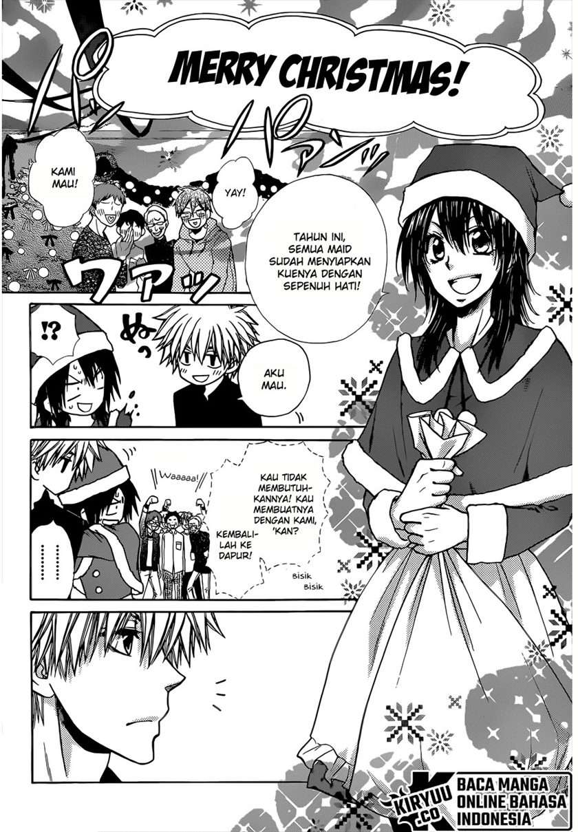 Kaichou wa Maid-sama! Chapter 82