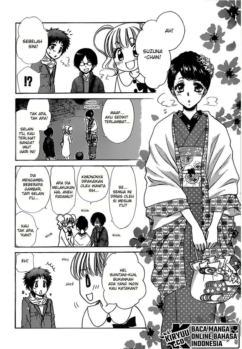 Kaichou wa Maid-sama! Chapter 82