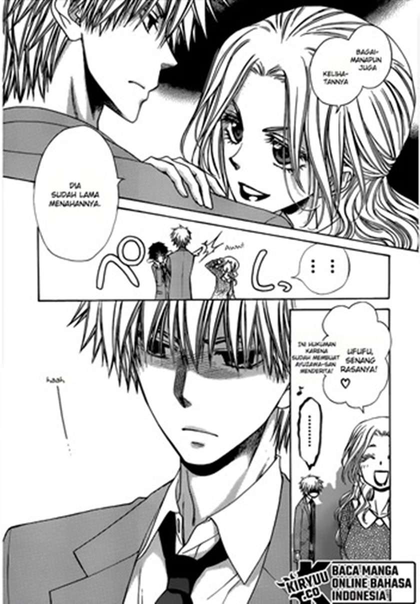 Kaichou wa Maid-sama! Chapter 82