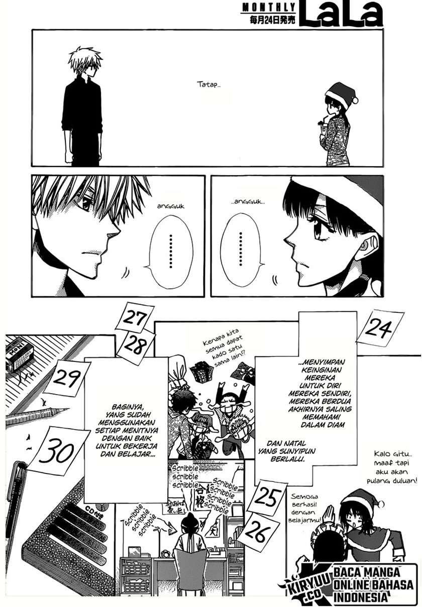 Kaichou wa Maid-sama! Chapter 82