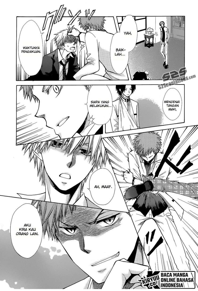 Kaichou wa Maid-sama! Chapter 83