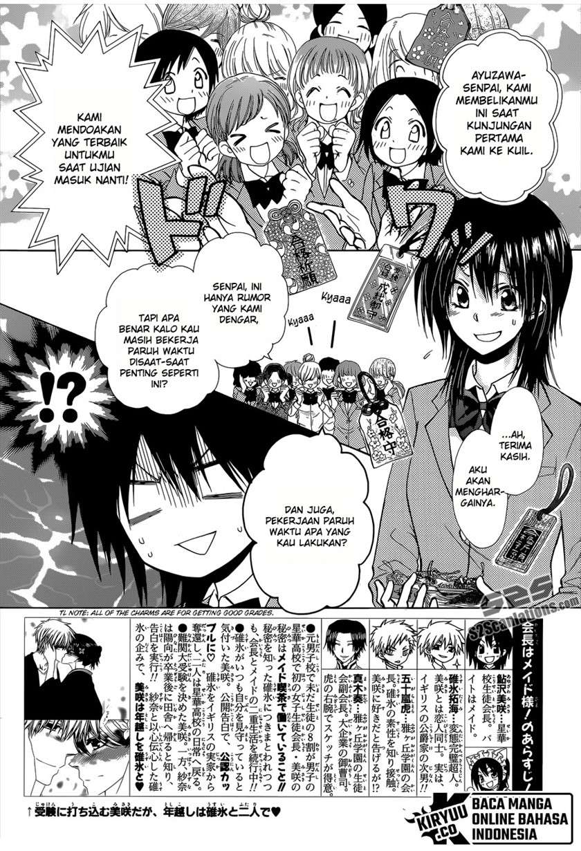 Kaichou wa Maid-sama! Chapter 83