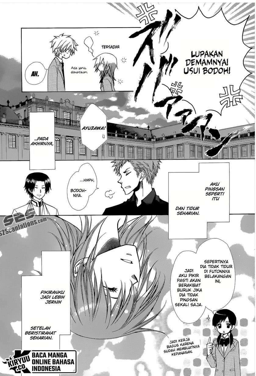 Kaichou wa Maid-sama! Chapter 83